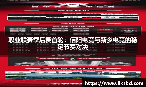 MK体育在线投注