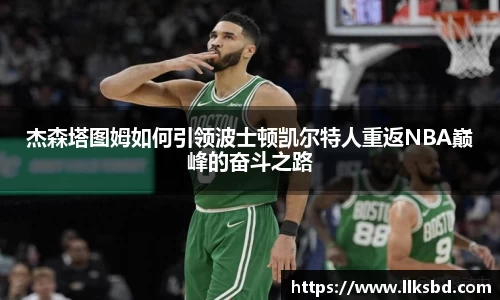 MK体育在线投注