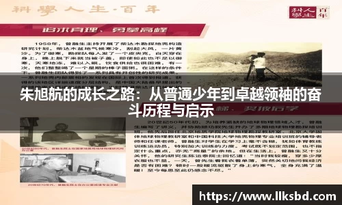 MK体育在线投注