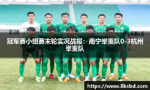 MK体育在线投注