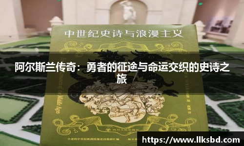 MK体育官网