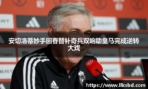 MK体育官网