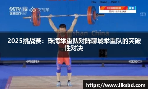 MKsports