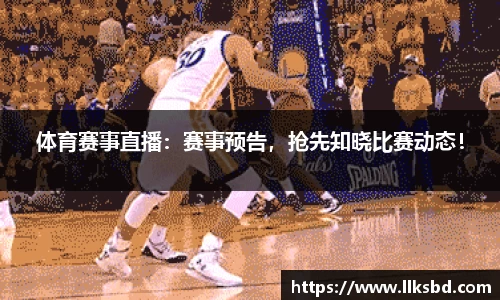 MKsports