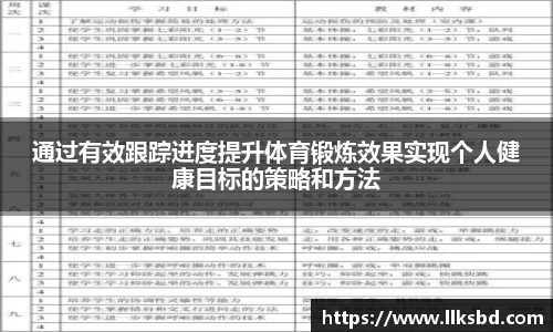MK体育官网