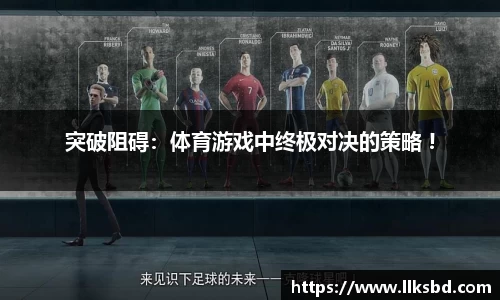 MK体育在线投注