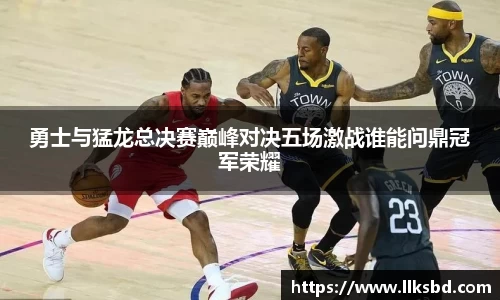 尊龙凯时