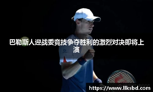 z6com尊龙凯时