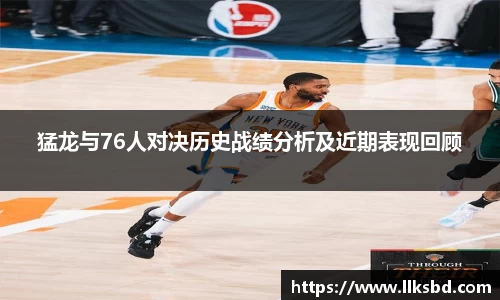 尊龙凯时人生就是搏