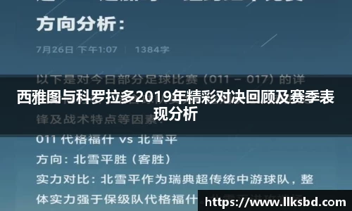 尊龙凯时