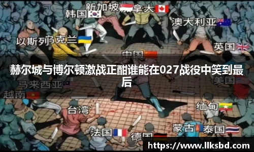 尊龙凯时