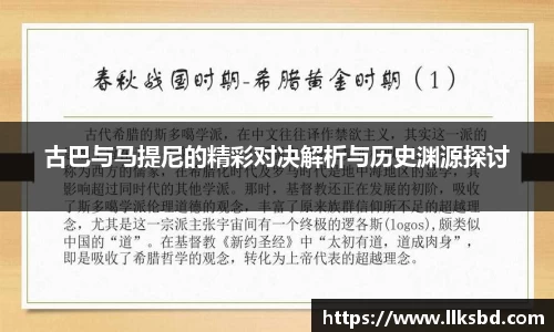 z6com尊龙凯时